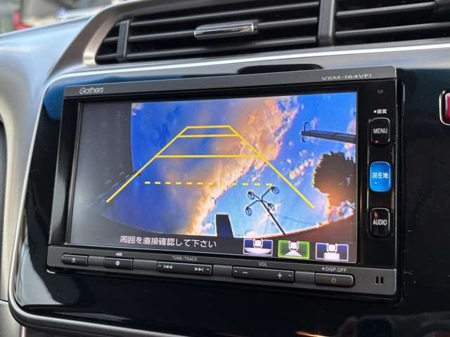 ホンダ グレイス　ハイブリッド １．５ ハイブリッド ＥＸ H27年 (東北) 99