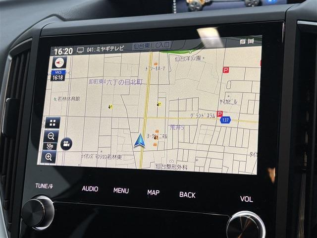 スバル フォレスター　ハイブリッド ２．０ エックスブレイク ４ＷＤ R3年 (東北) 99