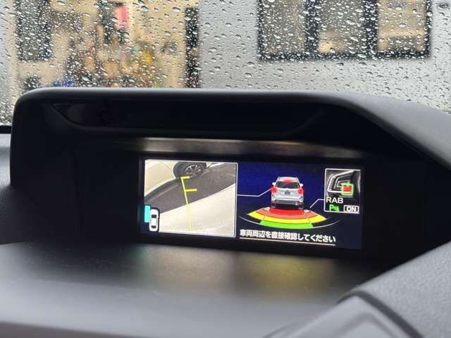 スバル フォレスター　ハイブリッド ２．０ エックスブレイク ４ＷＤ R3年 (東北) 99