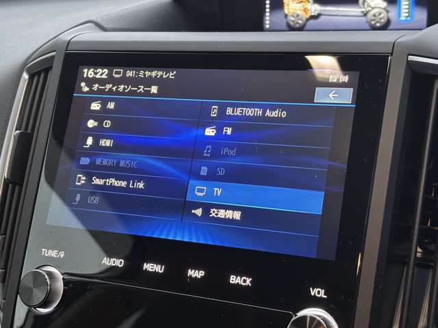 スバル フォレスター　ハイブリッド ２．０ エックスブレイク ４ＷＤ R3年 (東北) 99