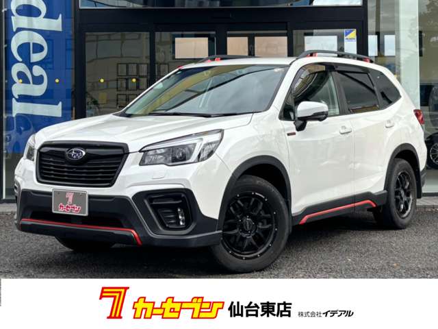 スバル フォレスター　ハイブリッド ２．０ エックスブレイク ４ＷＤ R3年 (東北) 99