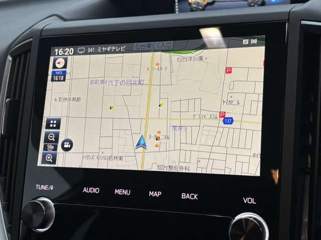 スバル フォレスター　ハイブリッド ２．０ エックスブレイク ４ＷＤ R3年 (東北) 99