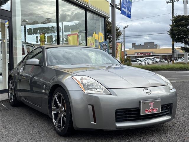 日産 フェアレディＺ ３．５ バージョン Ｓ H14年 (東北) 99