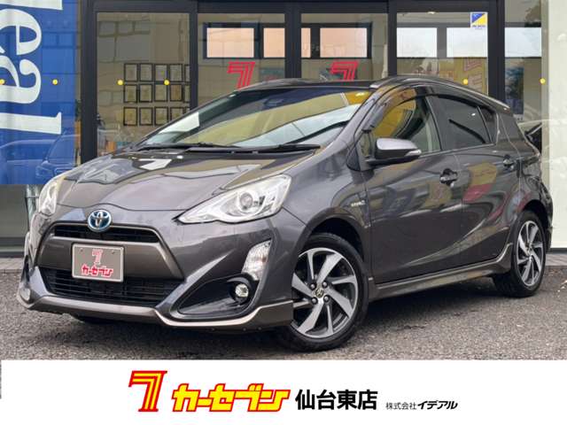 トヨタ アクア １．５ Ｘ－ＵＲＢＡＮ H28年 (東北) 99