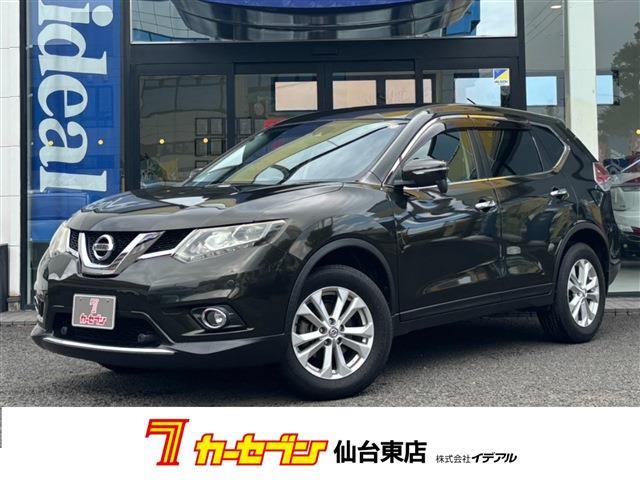 日産 エクストレイル ２．０ ２０Ｘ エマージェンシーブレーキパッケージ ２列車 ４ＷＤ H26年 (東北) 99