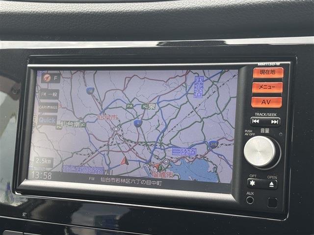 日産 エクストレイル ２．０ ２０Ｘ エマージェンシーブレーキパッケージ ２列車 ４ＷＤ H26年 (東北) 99