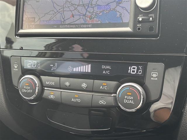 日産 エクストレイル ２．０ ２０Ｘ エマージェンシーブレーキパッケージ ２列車 ４ＷＤ H26年 (東北) 99