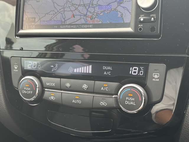 日産 エクストレイル ２．０ ２０Ｘ エマージェンシーブレーキパッケージ ２列車 ４ＷＤ H26年 (東北) 99