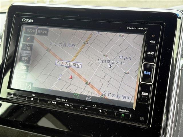 ホンダ Ｎ　ＢＯＸ カスタム ６６０ Ｇ Ｌ ホンダセンシング R1年 (東北) 99