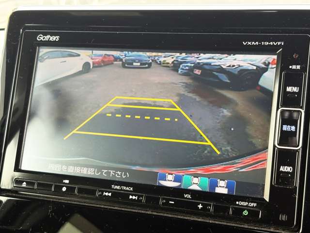 ホンダ Ｎ　ＢＯＸ カスタム ６６０ Ｇ Ｌ ホンダセンシング R1年 (東北) 99