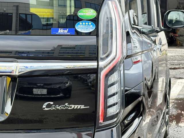 ホンダ Ｎ　ＢＯＸ カスタム ６６０ Ｇ Ｌ ホンダセンシング R1年 (東北) 99