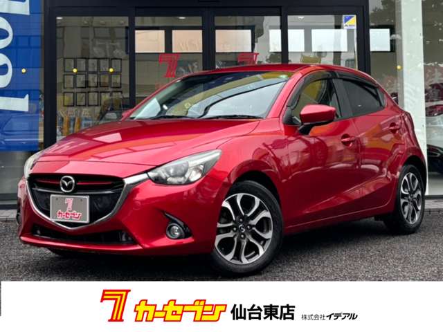 マツダ デミオ １．５ ＸＤ ツーリング ディーゼルターボ H27年 (東北) 99