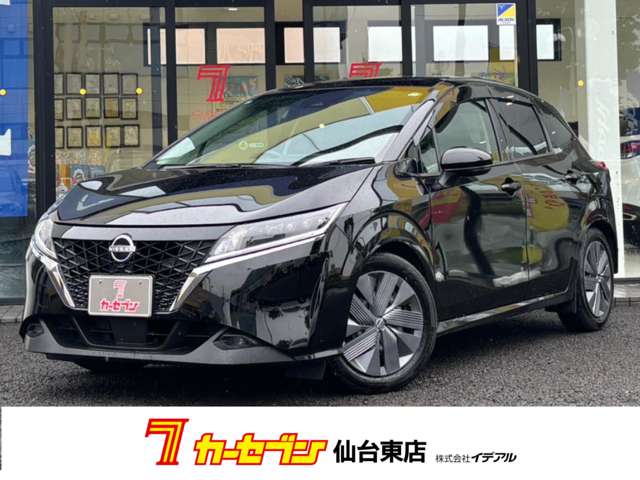 日産 ノート １．２ Ｘ R3年 (東北) 99