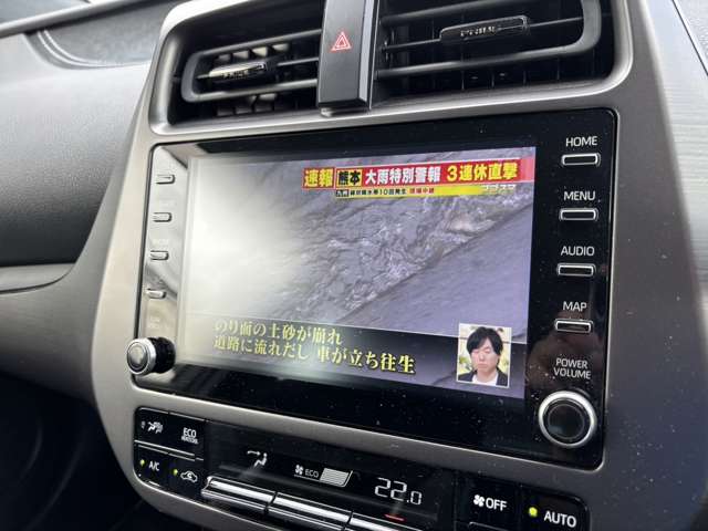 トヨタ プリウスＰＨＶ １．８ Ｓ ＧＲ スポーツ R4年 (東北) 99