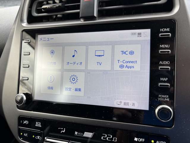 トヨタ プリウスＰＨＶ １．８ Ｓ ＧＲ スポーツ R4年 (東北) 99