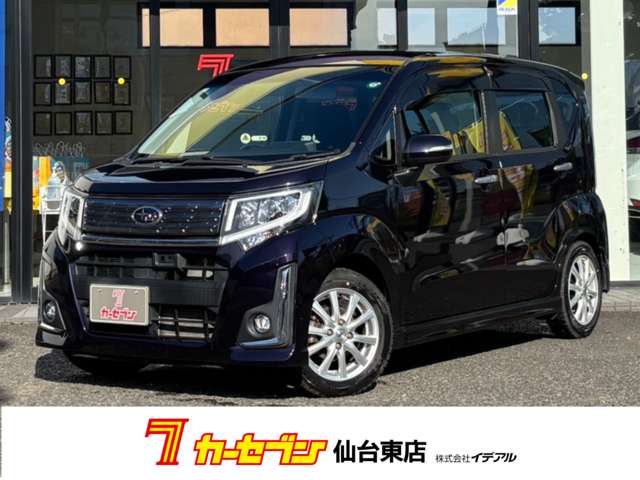 スバル ステラ ６６０ カスタムＲＳ スマートアシスト H27年 (東北) 99