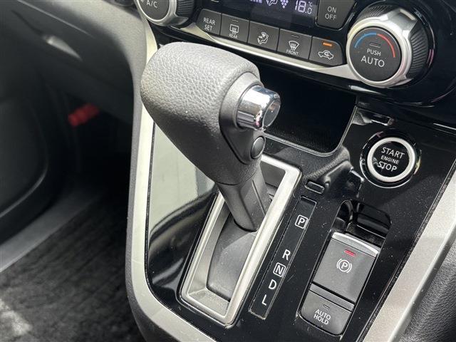 日産 セレナ ２．０ ハイウェイスターＧ プロパイロット エディション H28年 (東北) 99