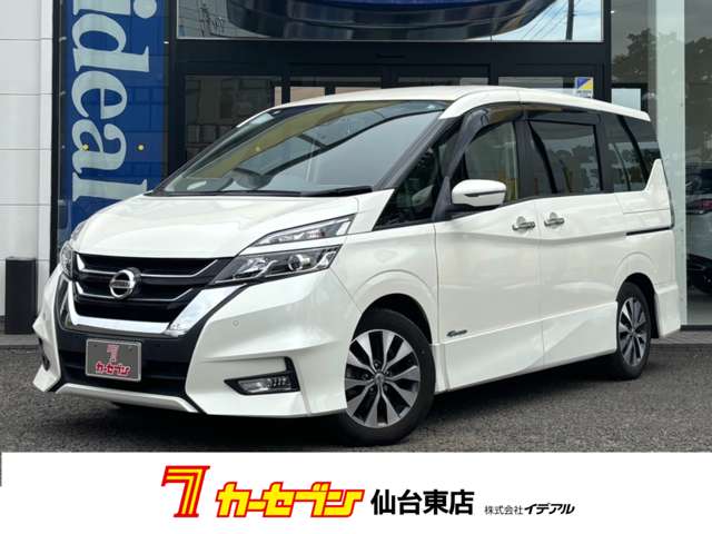 日産 セレナ ２．０ ハイウェイスターＧ プロパイロット エディション H28年 (東北) 99