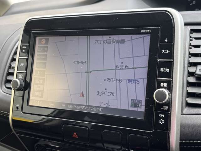 日産 セレナ ２．０ ハイウェイスターＧ プロパイロット エディション H28年 (東北) 99