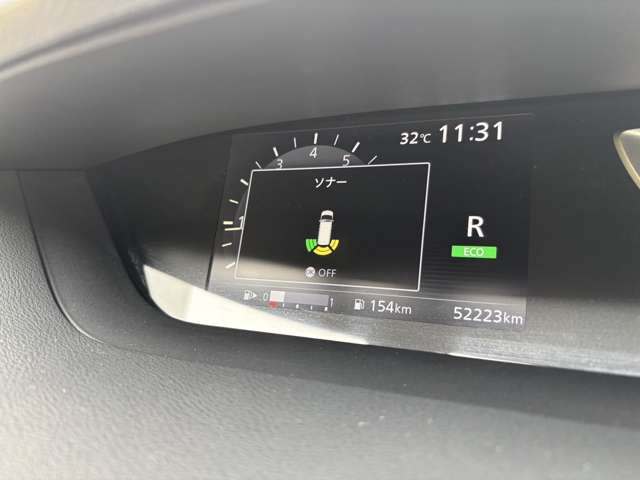 日産 セレナ ２．０ ハイウェイスターＧ プロパイロット エディション H28年 (東北) 99