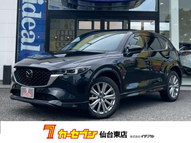 マツダ ＣＸ−５ ２．２ ＸＤ エクスクルーシブ モード ディーゼルターボ ４ＷＤ R4年 (東北) 99