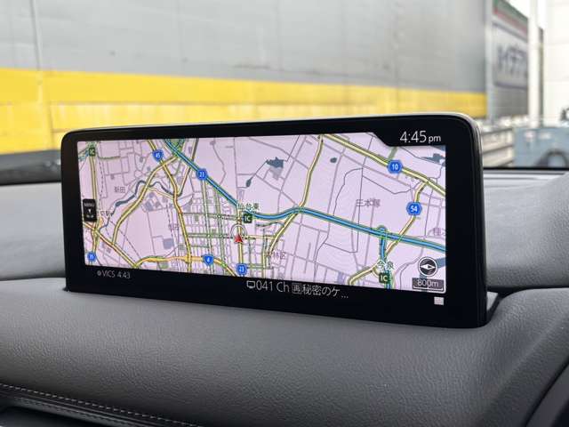 マツダ ＣＸ−５ ２．２ ＸＤ エクスクルーシブ モード ディーゼルターボ ４ＷＤ R4年 (東北) 99