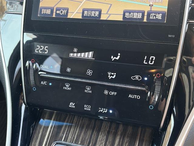 トヨタ ハリアー　ハイブリッド ２．５ ハイブリッド Ｅ－ＦＯＵＲ エレガンス ４ＷＤ H27年 (東北) 99