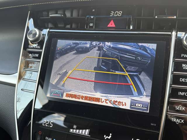 トヨタ ハリアー　ハイブリッド ２．５ ハイブリッド Ｅ－ＦＯＵＲ エレガンス ４ＷＤ H27年 (東北) 99