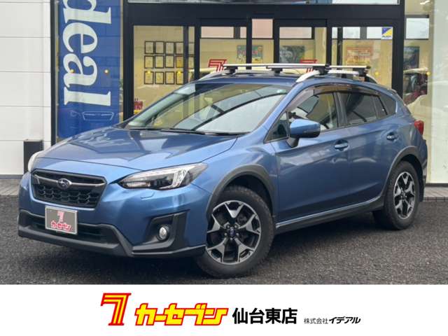 スバル ＸＶ ２．０Ｉ－Ｌ アイサイト ４ＷＤ H29年 (東北) 99