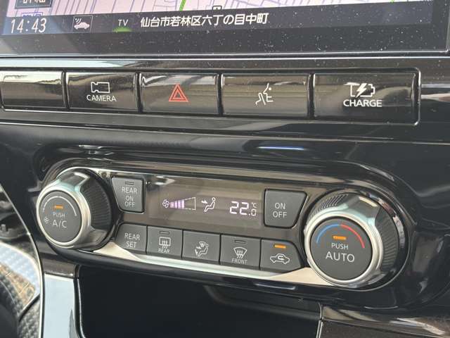 日産 セレナ １．２ Ｅ－ＰＯＷＥＲ ハイウェイスター Ｖ R3年 (東北) 99