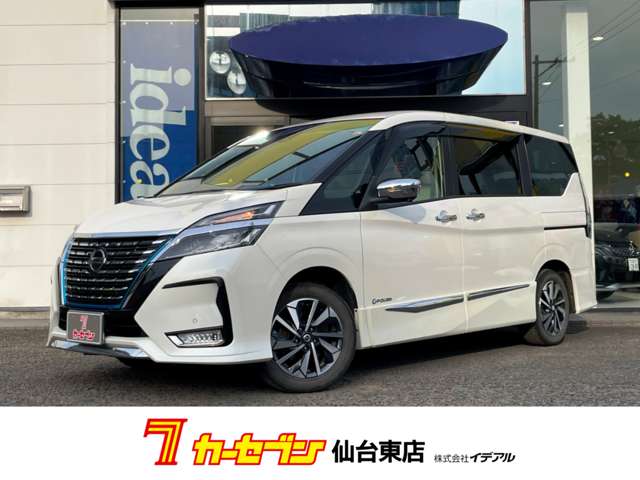 日産 セレナ １．２ Ｅ－ＰＯＷＥＲ ハイウェイスター Ｖ R3年 (東北) 99
