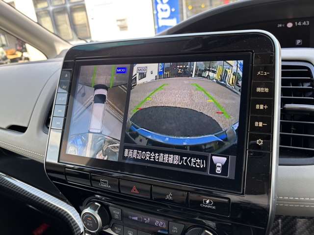 日産 セレナ １．２ Ｅ－ＰＯＷＥＲ ハイウェイスター Ｖ R3年 (東北) 99