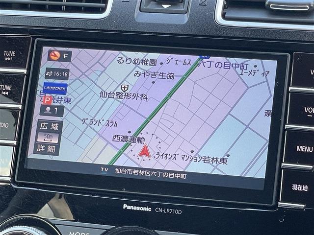 スバル フォレスター ２．０ エックスブレイク ４ＷＤ H28年 (東北) 99