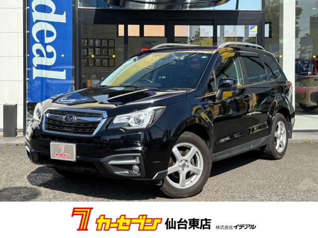 スバル フォレスター ２．０ エックスブレイク ４ＷＤ H28年 (東北) 99