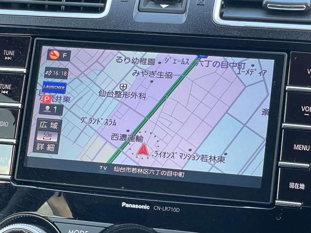 スバル フォレスター ２．０ エックスブレイク ４ＷＤ H28年 (東北) 99