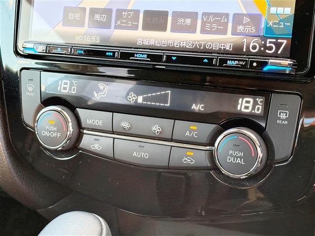 日産 エクストレイル ２．０ ２０Ｘ ２列車 ４ＷＤ H30年 (東北) 99