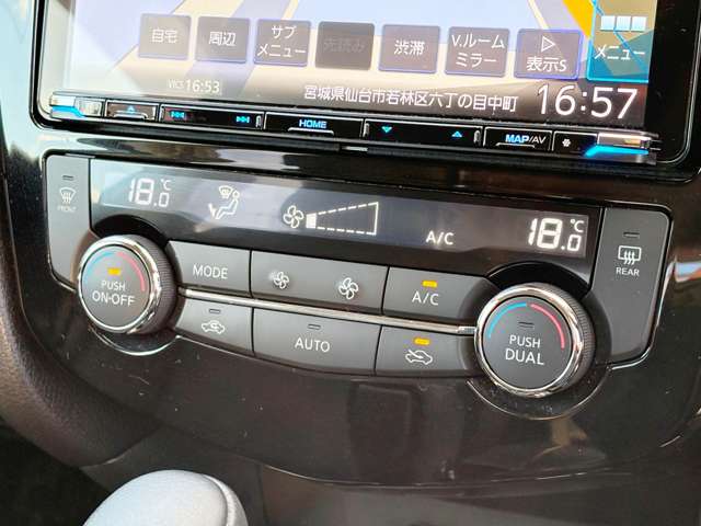 日産 エクストレイル ２．０ ２０Ｘ ２列車 ４ＷＤ H30年 (東北) 99