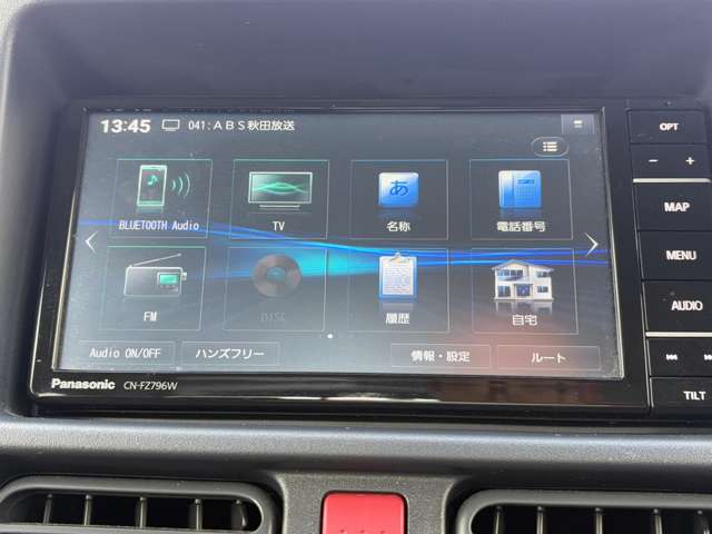 スズキ キャリイトラック ６６０ スーパーキャリイ Ｘリミテッド ３方開 ４ＷＤ R6年 (東北) 99