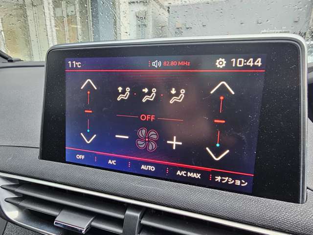 プジョー ３００８ ＧＴライン H29年 (東北) 99