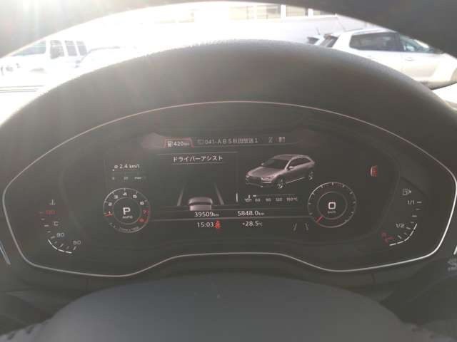 アウディ Ａ４　オールロード　クワトロ ２．０ ４ＷＤ H30年 (東北) 99