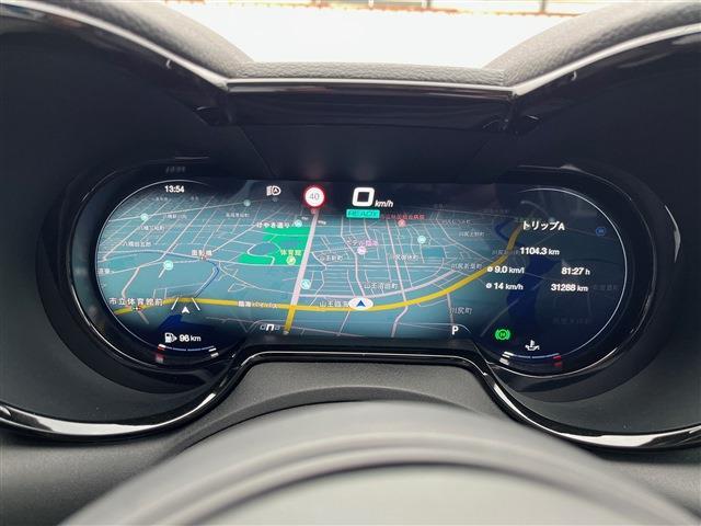 アルファロメオ トナーレ ヴェローチェ R5年 (東北) 99