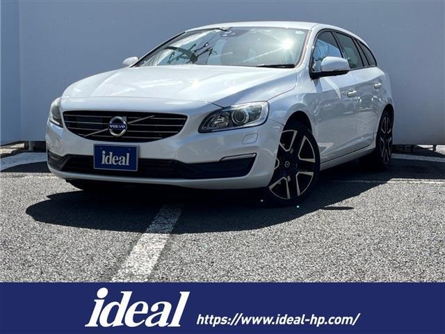 ボルボ Ｖ６０ Ｄ４ ダイナミック エディション ディーゼルターボ H28年 (東北) 99