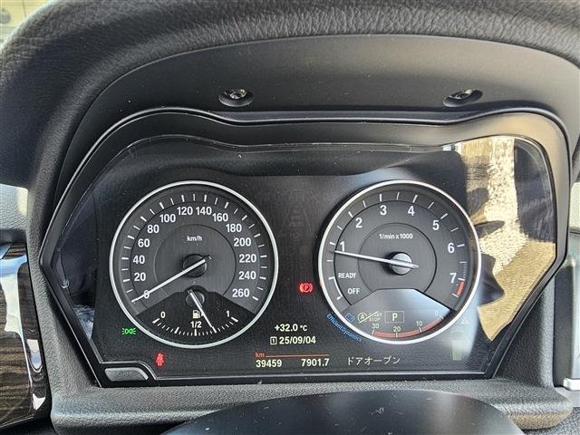 ＢＭＷ ２シリーズ ２２０Ｉ ラグジュアリー H28年 (東北) 99