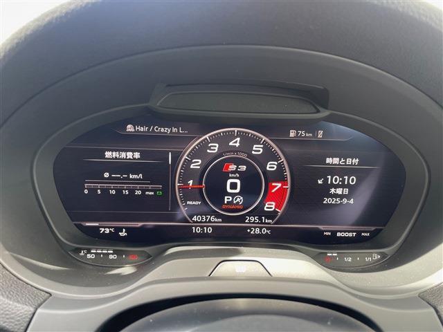 アウディ Ｓ３　スポーツバック ２．０ ４ＷＤ H29年 (東北) 99