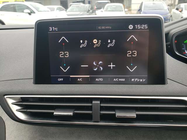 プジョー ３００８ ＧＴ ブルーＨＤＩ ディーゼルターボ R1年 (東北) 99