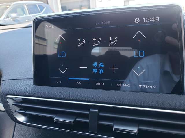 プジョー ５００８ ＧＴライン ブルーＨＤＩ ディーゼルターボ R2年 (東北) 99