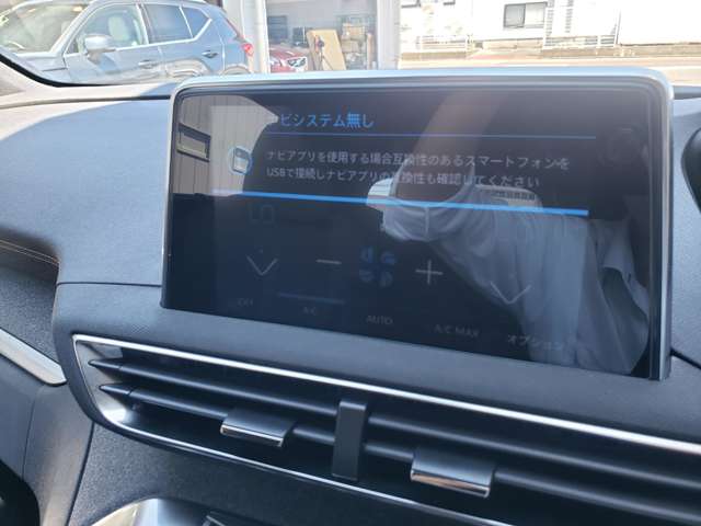 プジョー ５００８ ＧＴライン ブルーＨＤＩ ディーゼルターボ R2年 (東北) 99