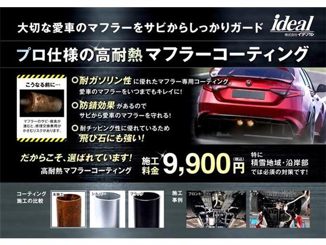 フォルクスワーゲン ゴルフトゥーラン ＴＳＩ　コンフォートライン H29年 (東北) 99