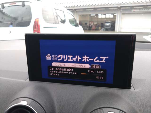 アウディ Ｑ２ １．０　ＴＦＳＩ　スポーツ H29年 (東北) 99