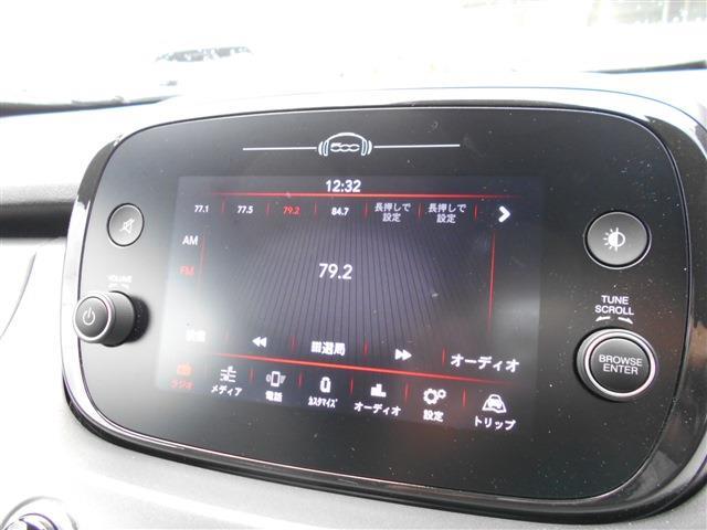 フィアット ５００Ｘ スポーツ R2年 (東北) 99